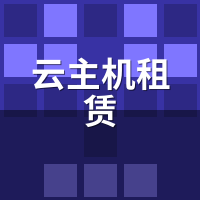 云主机租赁剪辑4K卡不卡？PR/达芬奇时间线回放实测