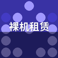 裸机租赁跑爬虫稳吗？Scrapy/Requests反爬实测